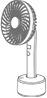 迷你风扇