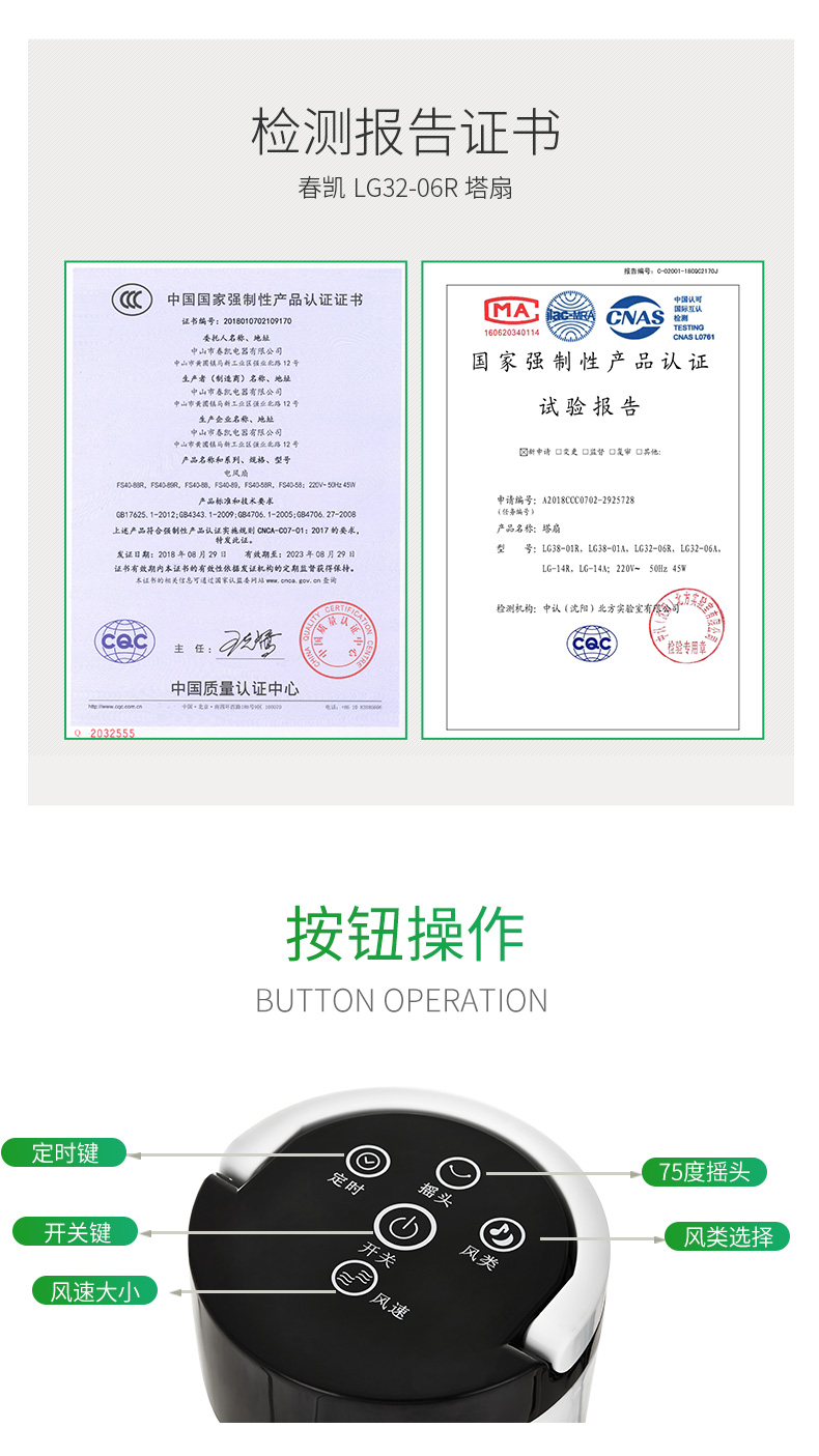 1661740124125835.jpg